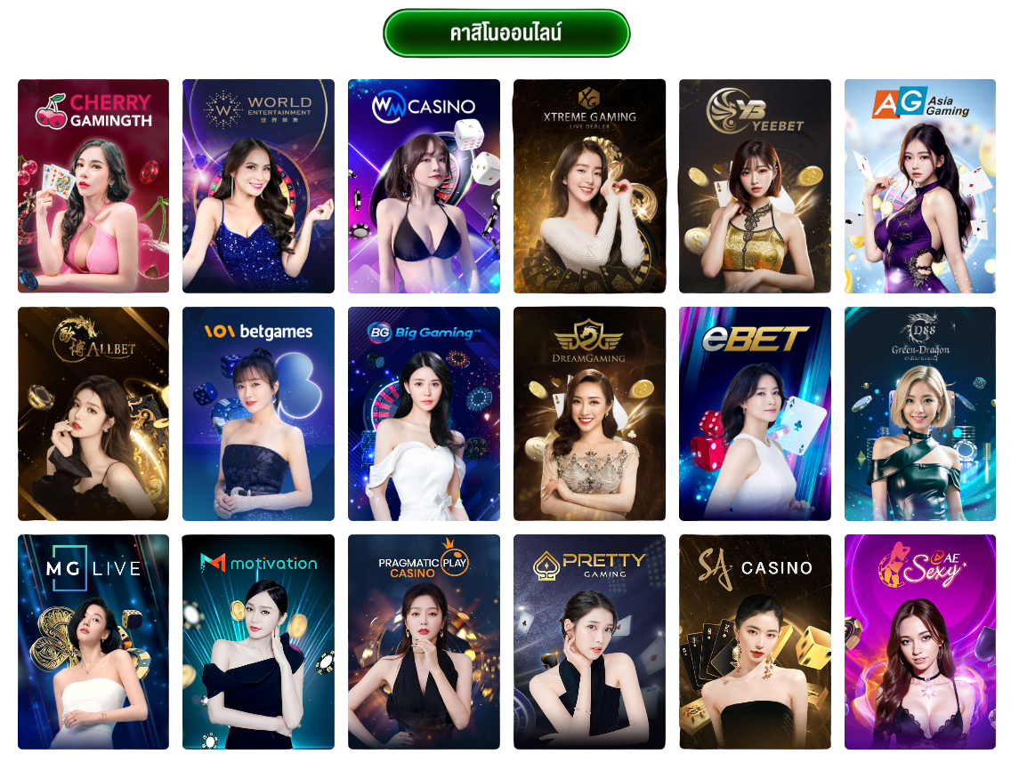betflix282 auto